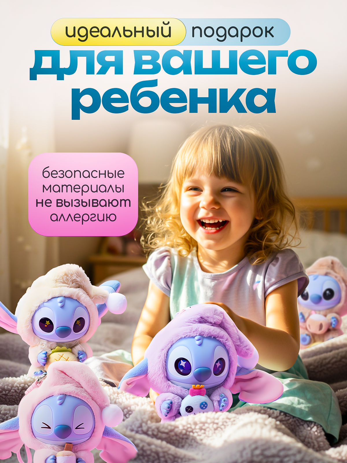 Инфографика и оформление карточек | Дизайнер для Wildberries, Ozon. Инфографика для маркетплейсов, ваш персональный дизайнер