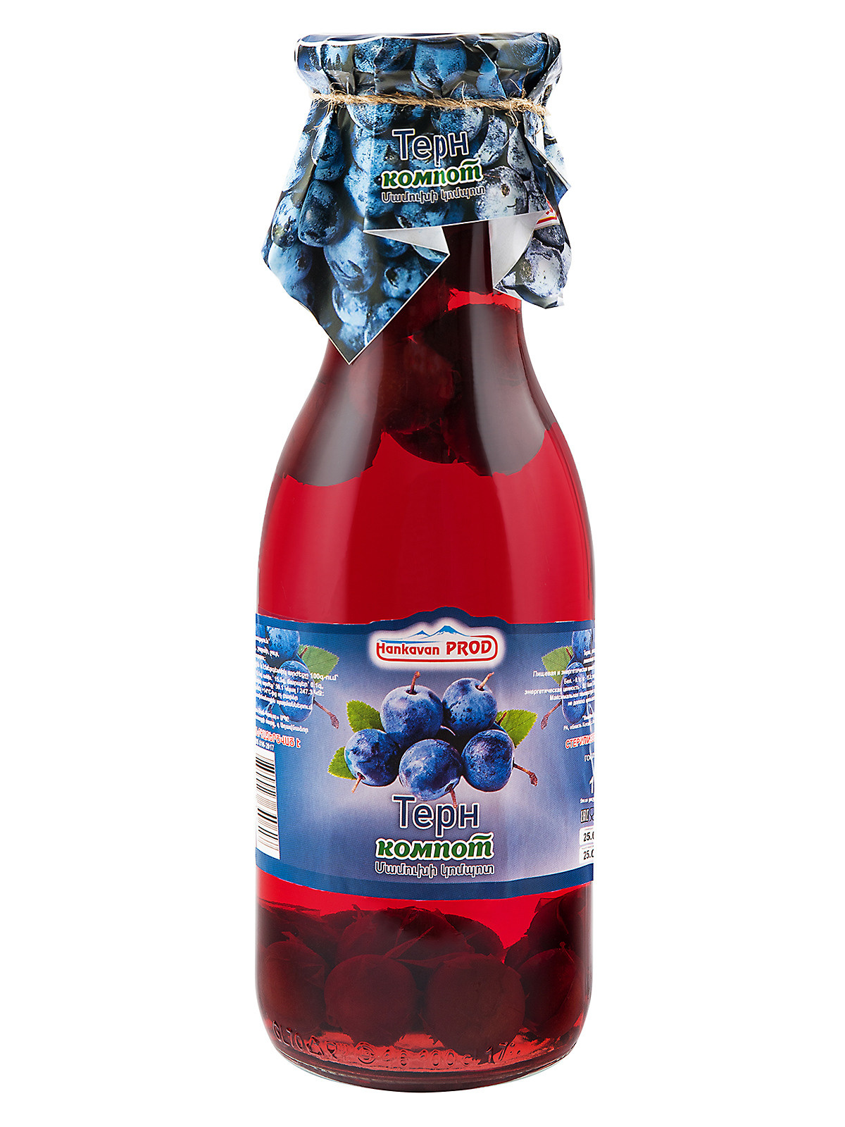 Предметная фотосъемка. Предметный и Фуд фотограф в Москве и Красногорске