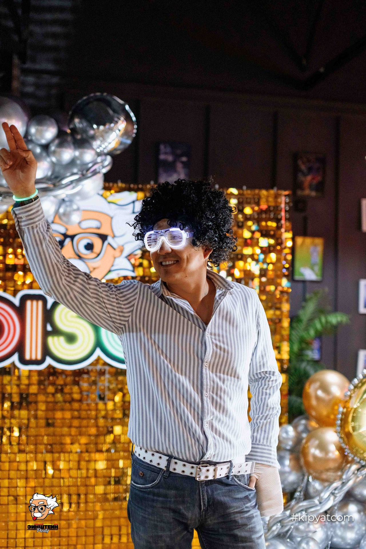 Эйнштейн Party