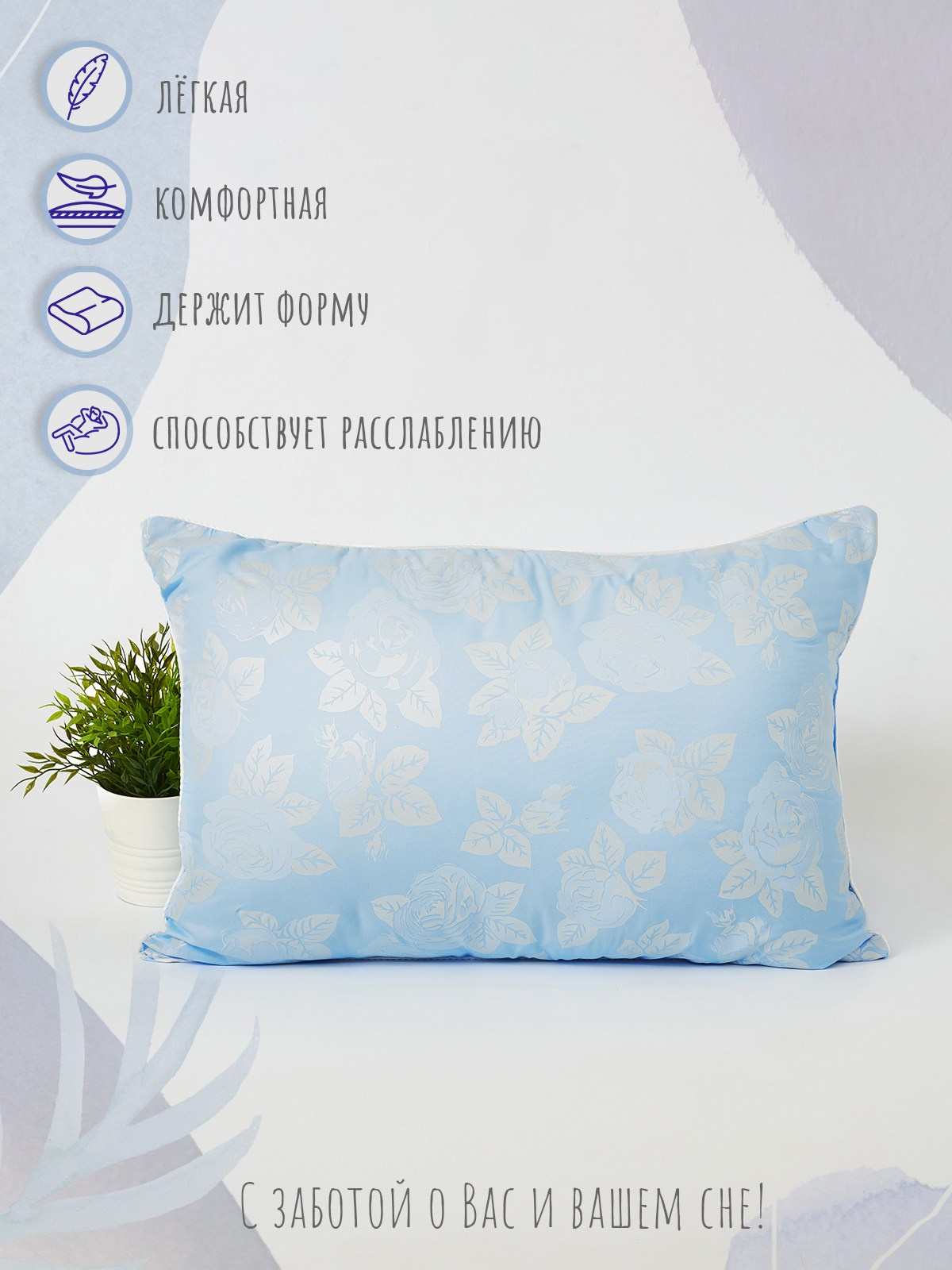 Создание инфографики для бизнеса и маркетплейсов | Selloom