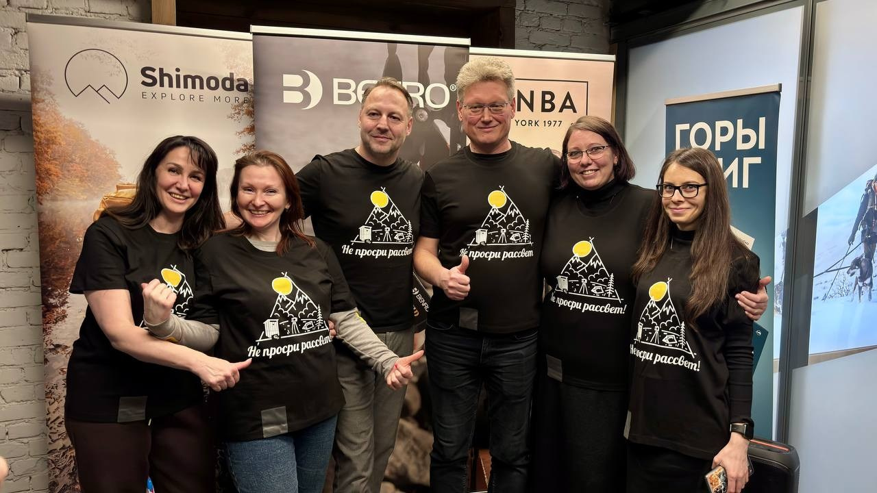 Репортаж с фестиваля Photogeographic 2025