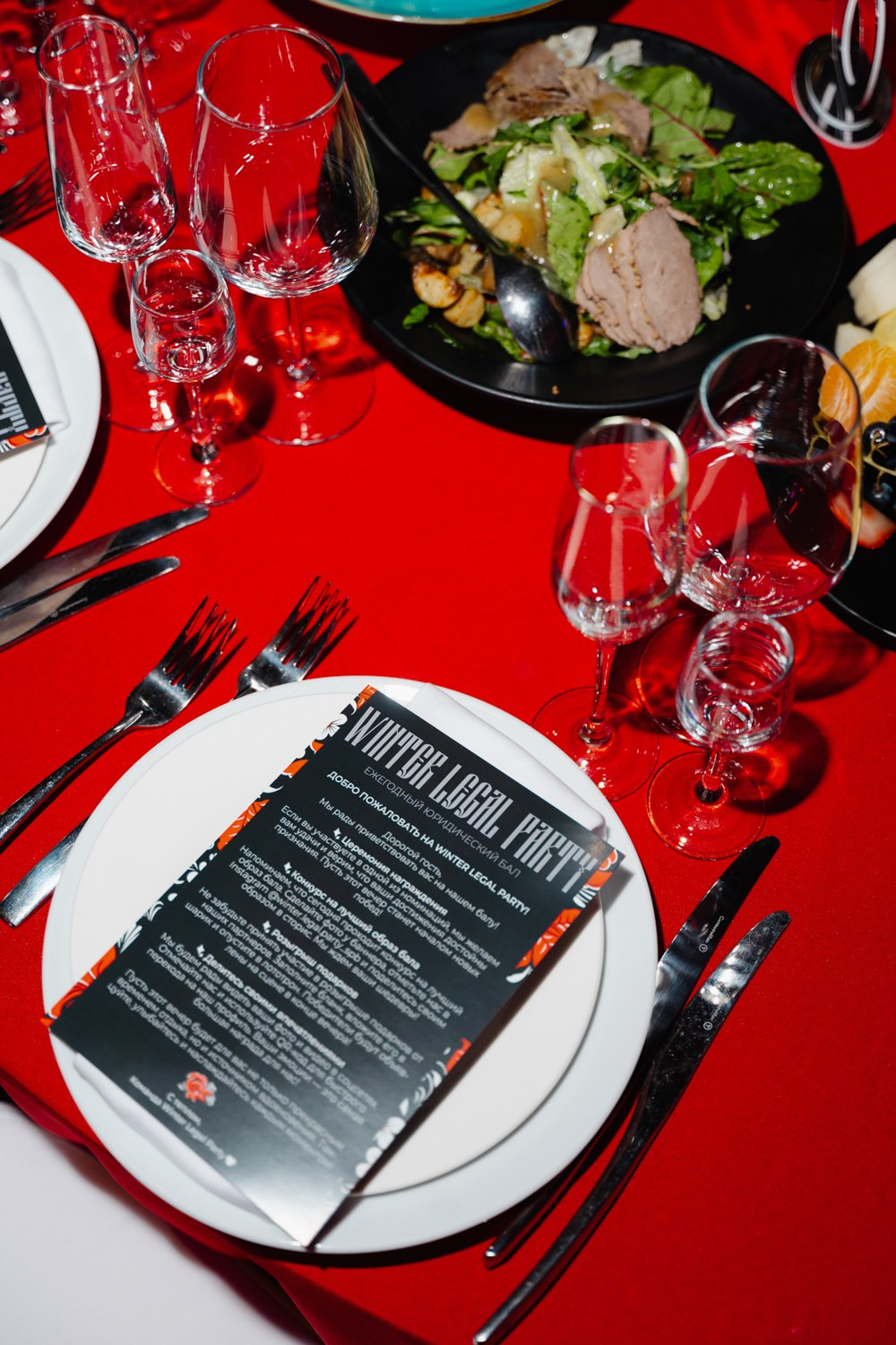 Ежегодный Юридический Бал. Фотографы и Видеографы Night2Day Санкт-Петербург