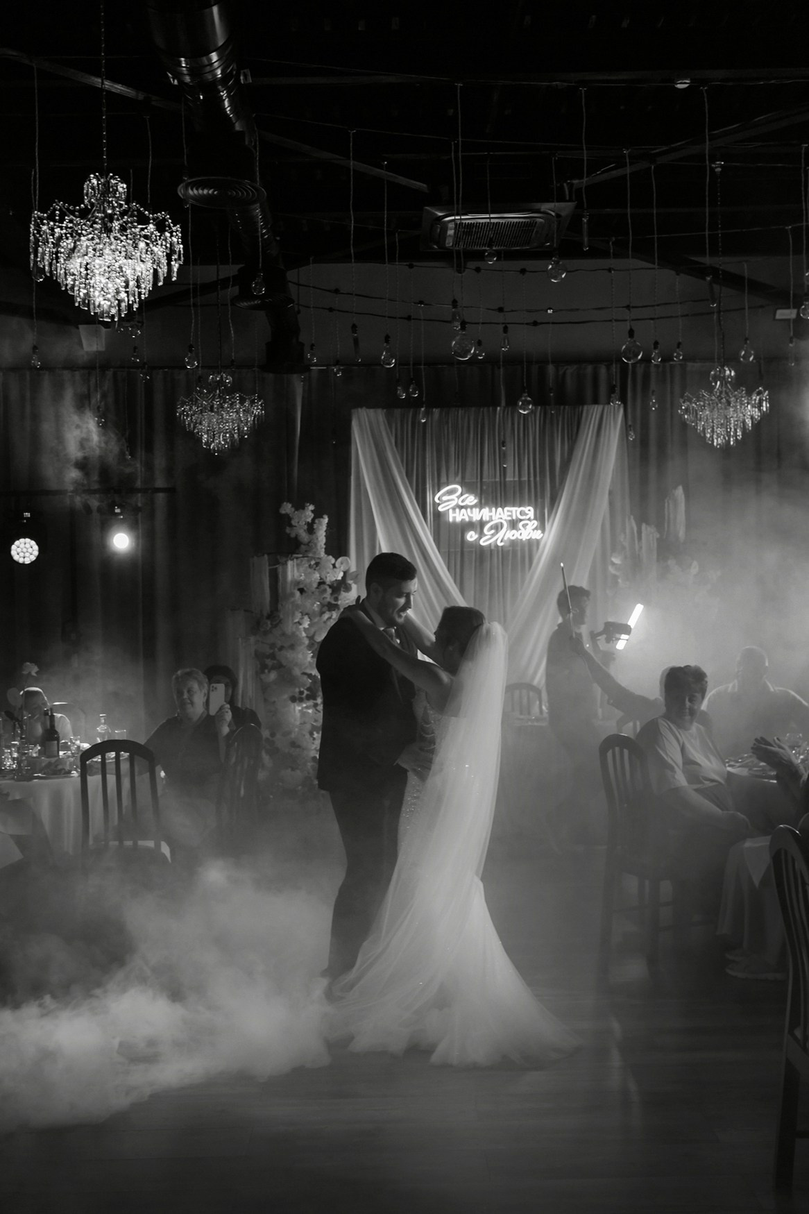 Вероника & Александр. Свадебный фотограф Тюмень