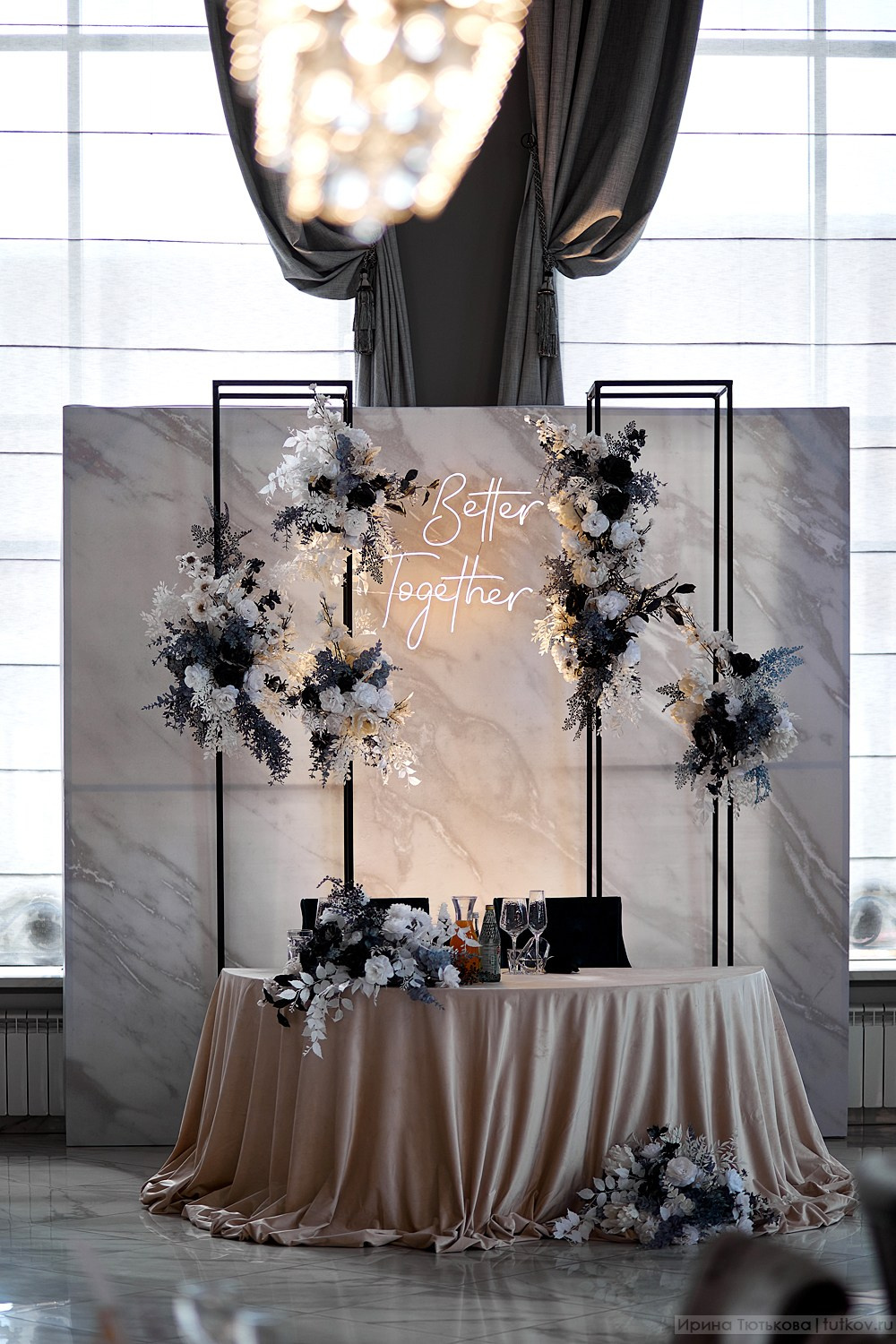 Екатерина и Леонид. Свадебная фотосъёмка в Брянске | Влад и Ирина Тютьковы