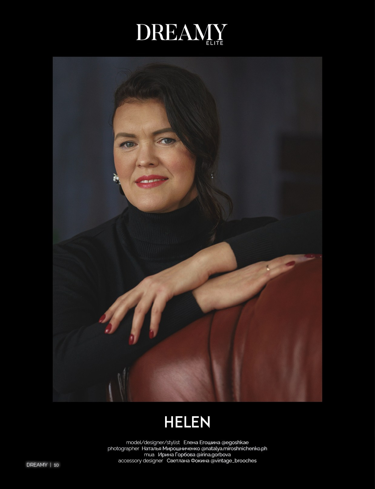 ПУБЛИКАЦИИ И НАГРАДЫ. Профессиональный семейный и детский фотограф Наталья Мирошниченко