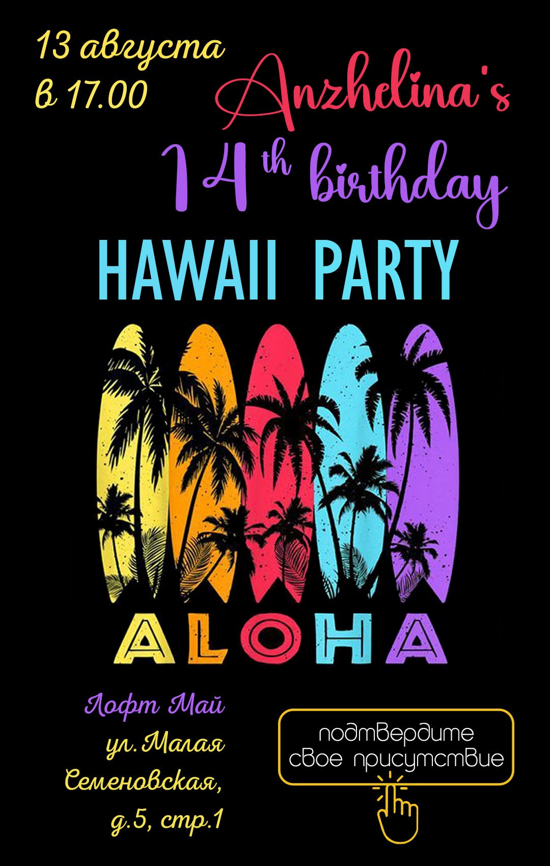 Дизайн. Портретный фотограф в Санкт-Петербурге Наталья Родионова