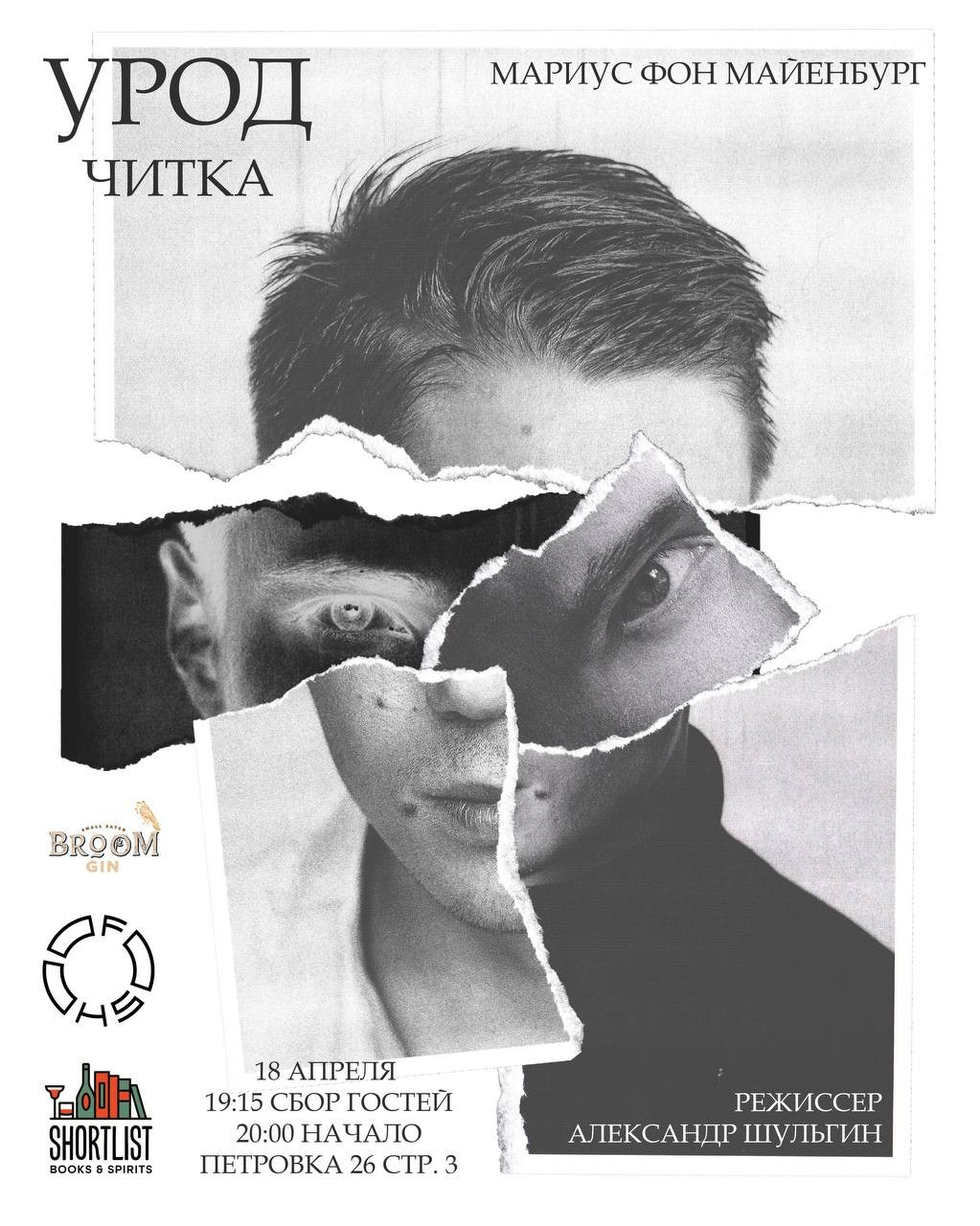 Публикации. Портретный фотограф Вера Приймак | Санкт-Петербург и Москва