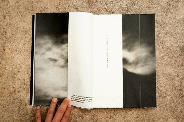 Как форма книги может влиять на концепт?. Самоорганизация Низина