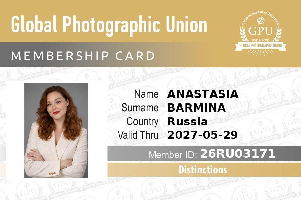 Достижения. Фотограф Бармина Анастасия | Екатеринбург