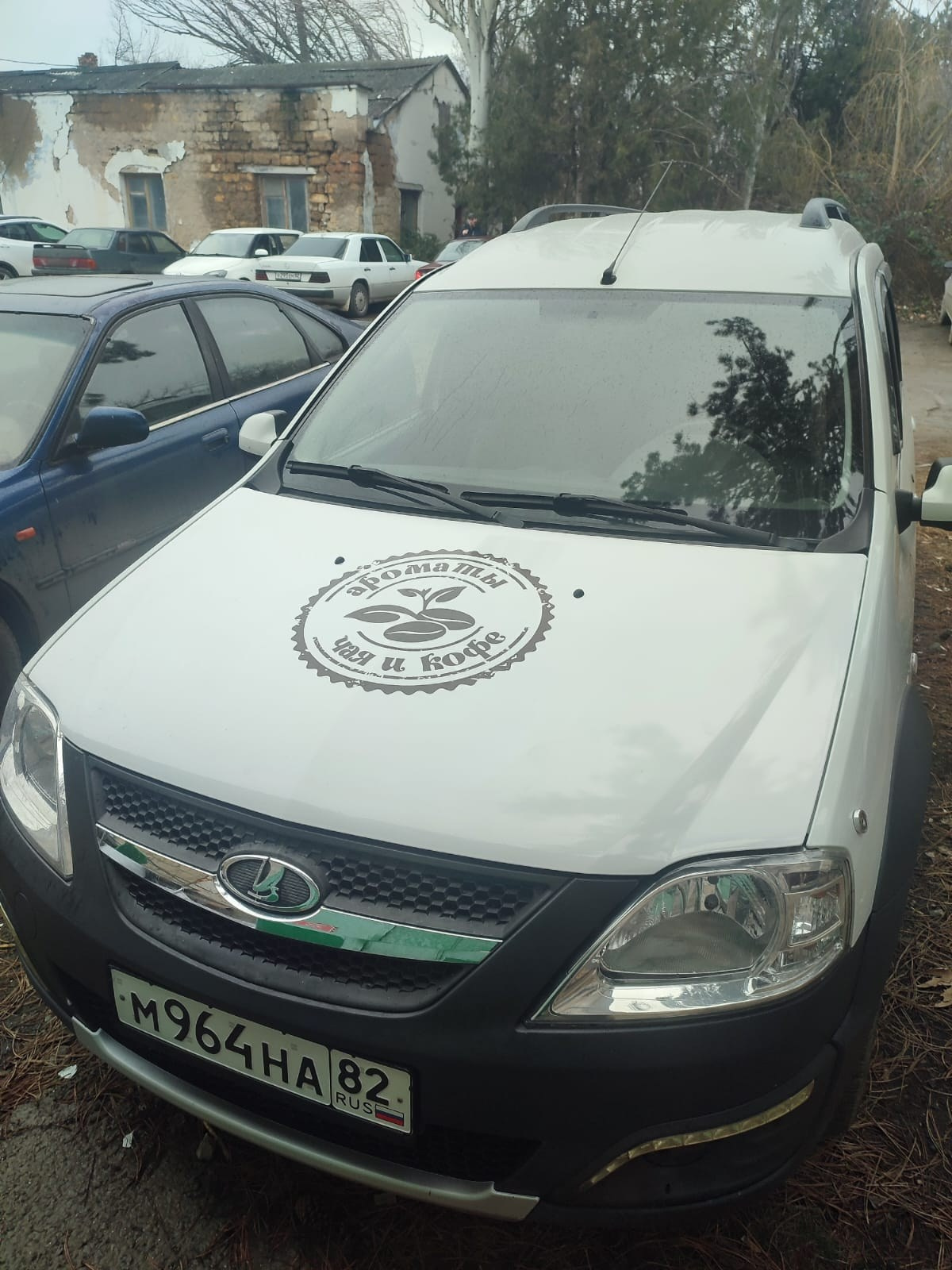 Брендирование авто в Симферополе и Крыму. Наружная реклама в Симферополе и Крыму — изготовление вывесок, баннеров, объемных букв