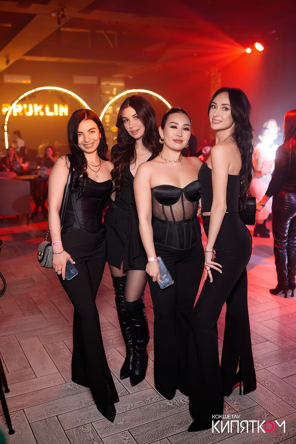 NE BRUKLIN. КИПЯТКОМ КОКШЕТАУ