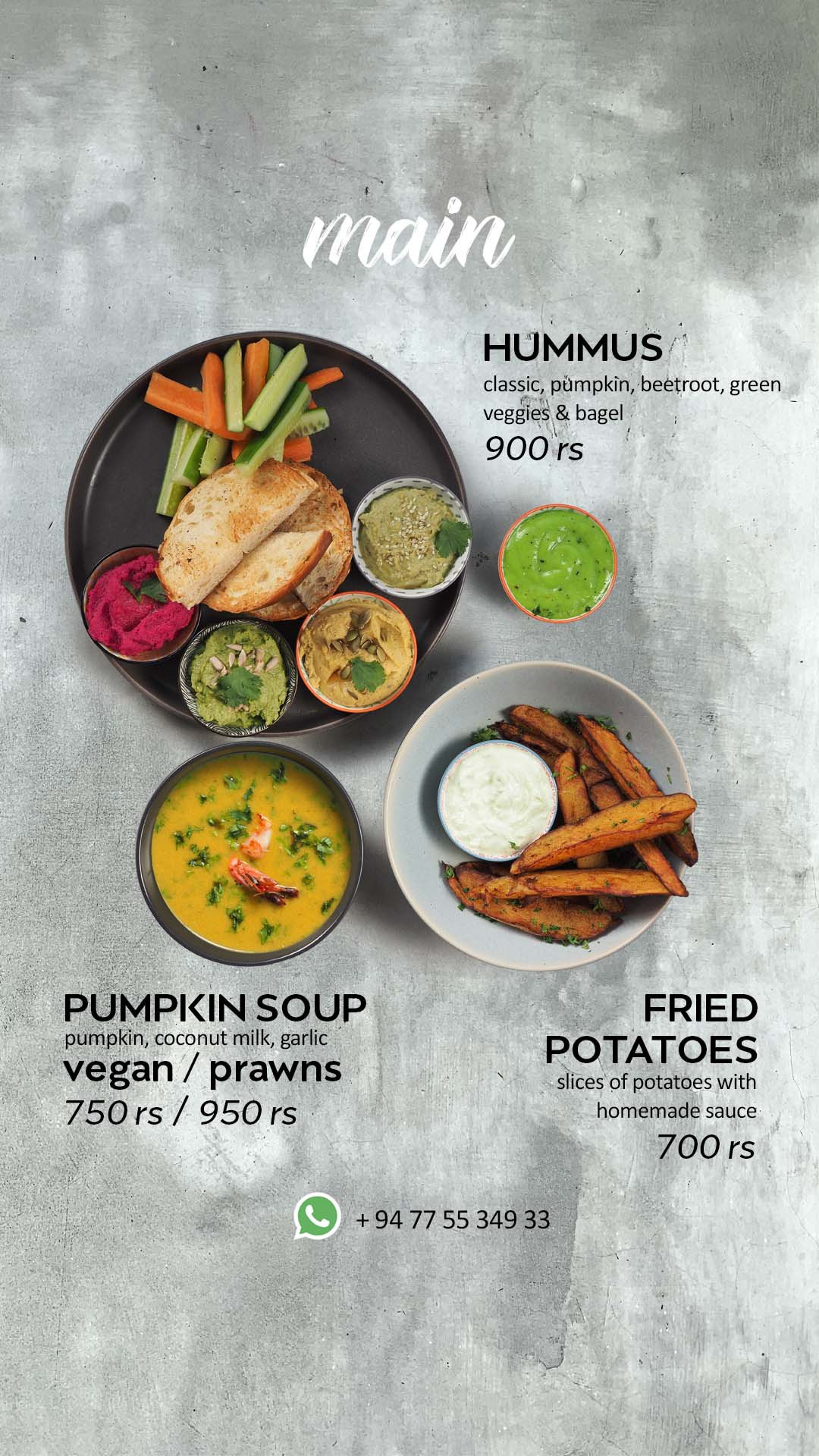 Coffee shop. Портретный и Репортажный фотограф в Москве