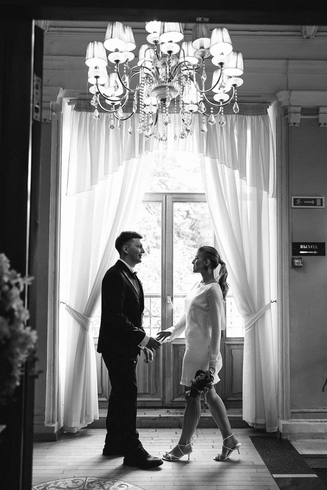 Егор и Мария. Фотограф Нижний Новгород