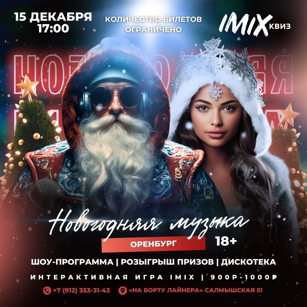 АФИША ГОРОДА. Команда специалистов в мире фотографии и видео. Детский фотограф, семейный фотограф