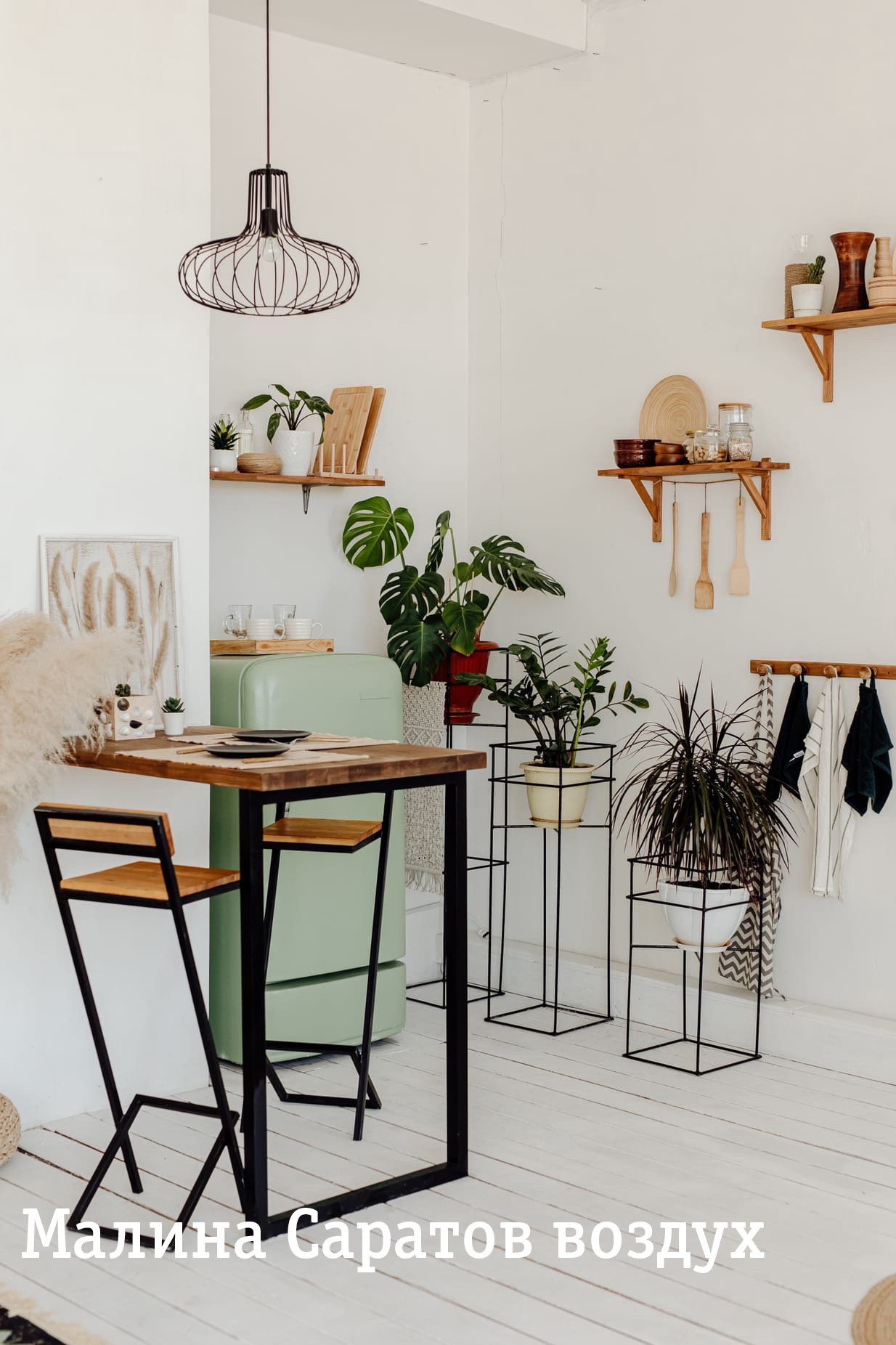 Студия с кухней. Контент Предметный фотограф Саратов, контент для бизнеса, съемка для брендов, предметные фотосъёмки в Саратове. Елена