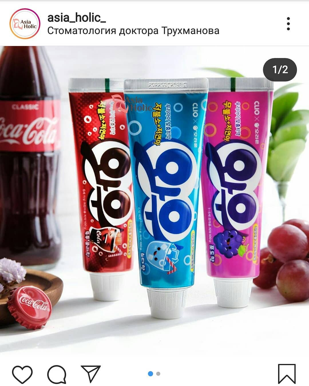 Фото косметики. Контент Предметный фотограф Саратов, контент для бизнеса, съемка для брендов, предметные фотосъёмки в Саратове. Елена