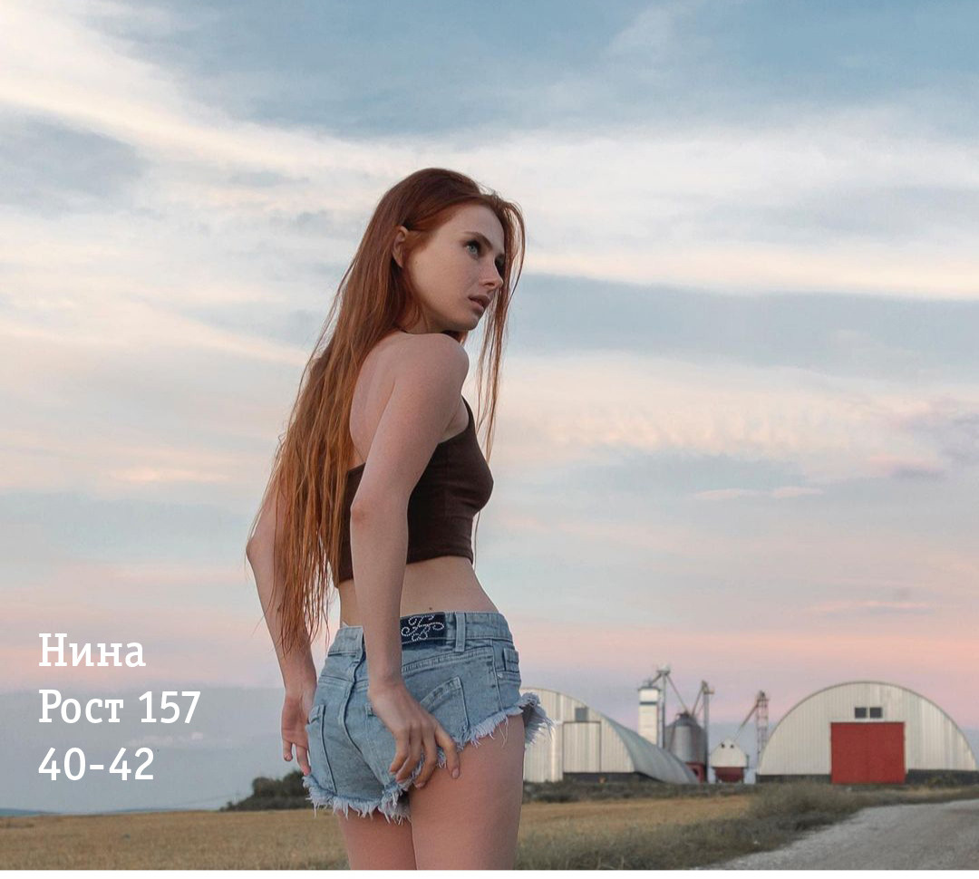 Модели Каталог моделей. Контент Предметный фотограф Саратов, контент для бизнеса, съемка для брендов, предметные фотосъёмки в Саратове. Елена