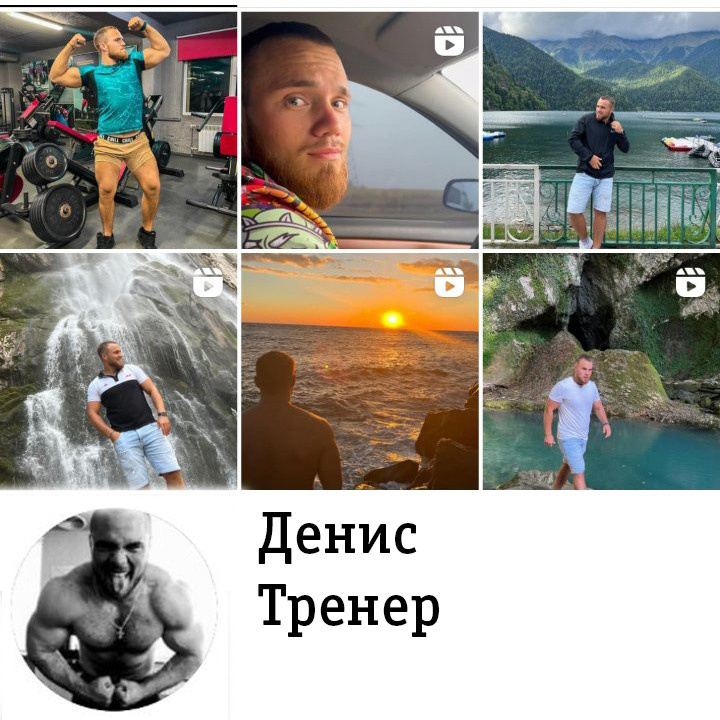 Модели Каталог моделей. Контент Предметный фотограф Саратов, контент для бизнеса, съемка для брендов, предметные фотосъёмки в Саратове. Елена