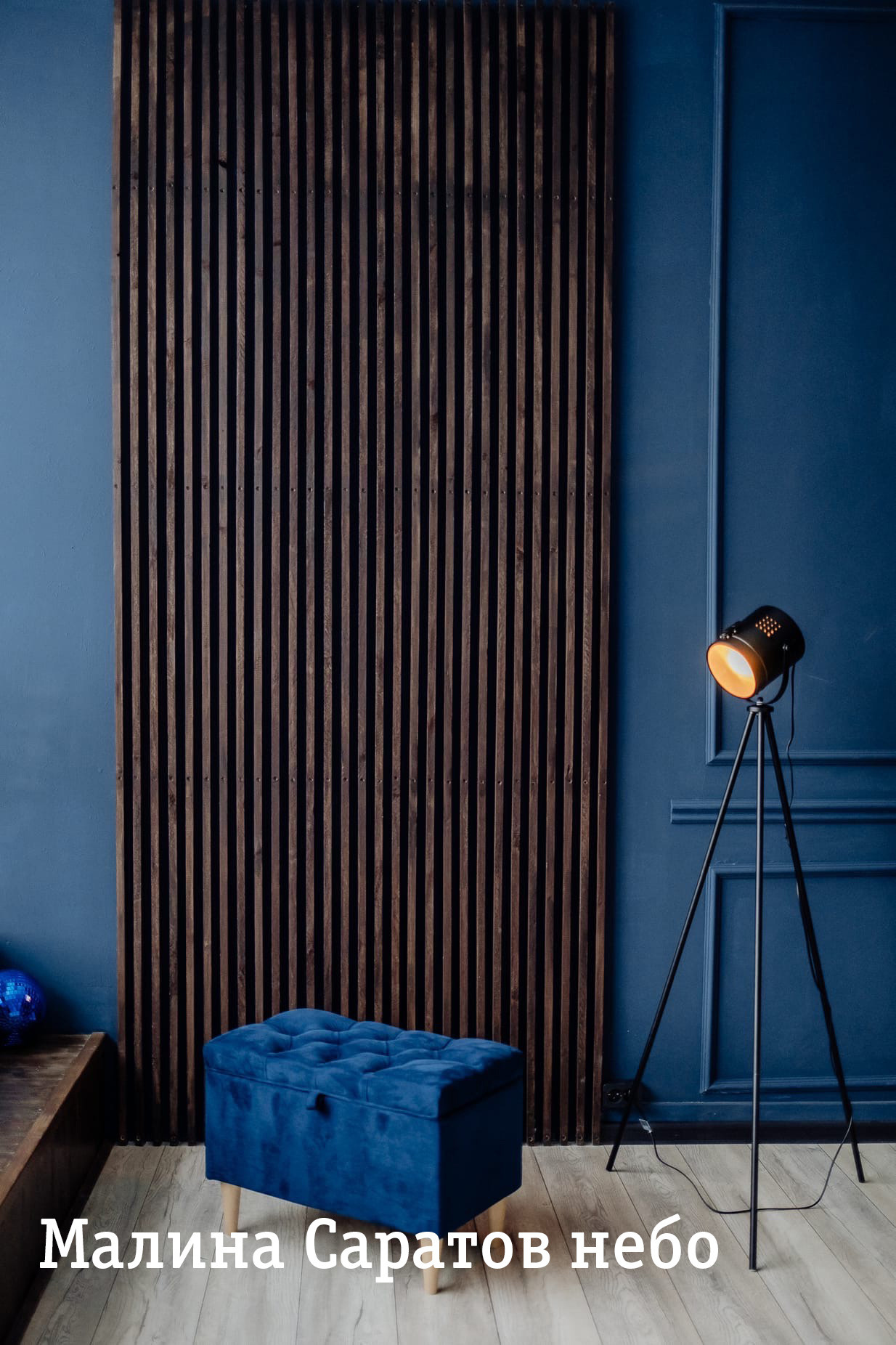 фотограф в саратове