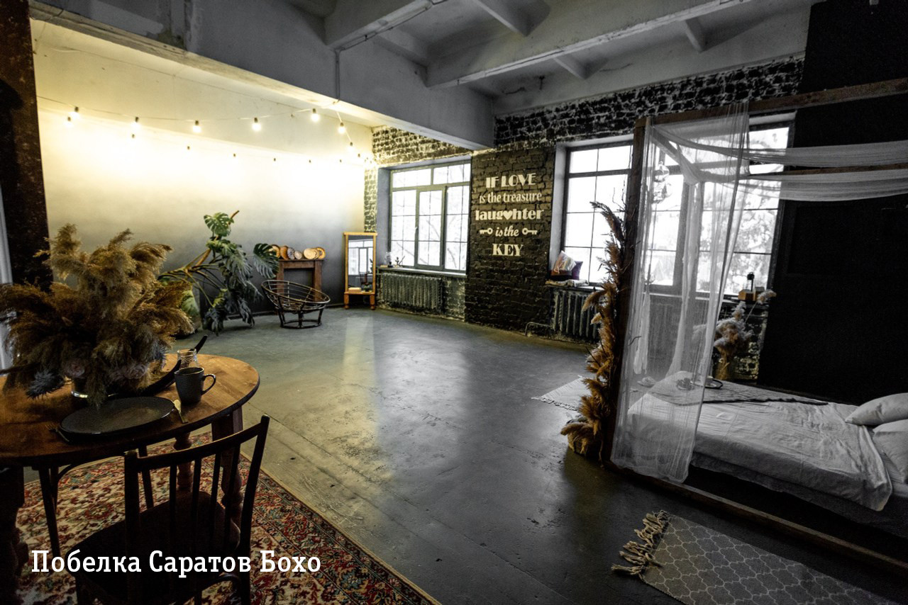 Мебель саратов. Контент Предметный фотограф Саратов, контент для бизнеса, съемка для брендов, предметные фотосъёмки в Саратове. Елена