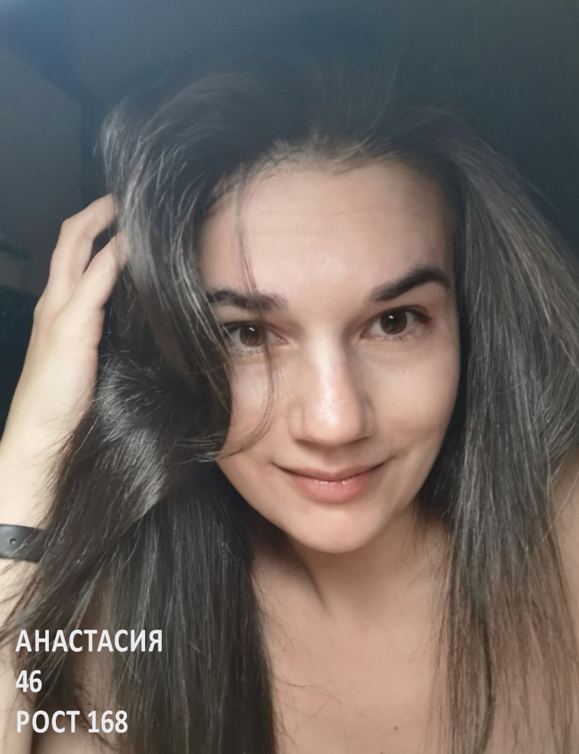Модели Каталог моделей. Контент Предметный фотограф Саратов, контент для бизнеса, съемка для брендов, предметные фотосъёмки в Саратове. Елена