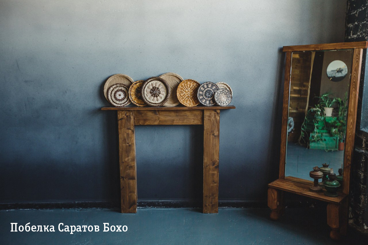 фотостудия саратов