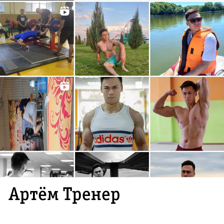 Модели Каталог моделей. Контент Предметный фотограф Саратов, контент для бизнеса, съемка для брендов, предметные фотосъёмки в Саратове. Елена