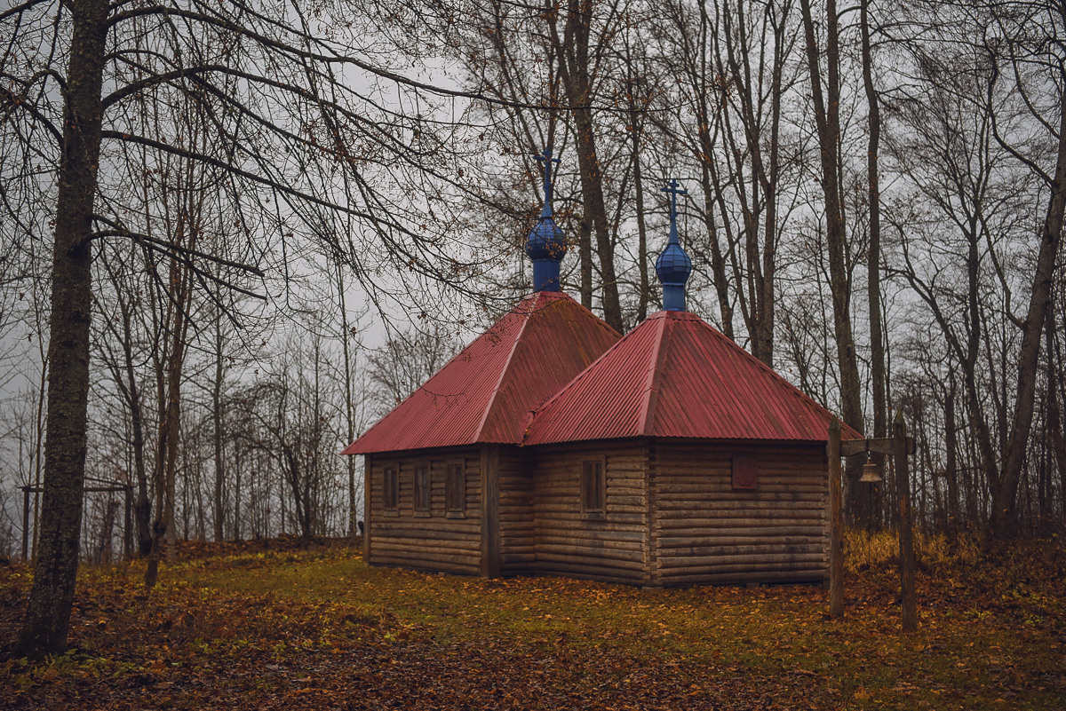Рдея. Event фотограф Степанова Александра