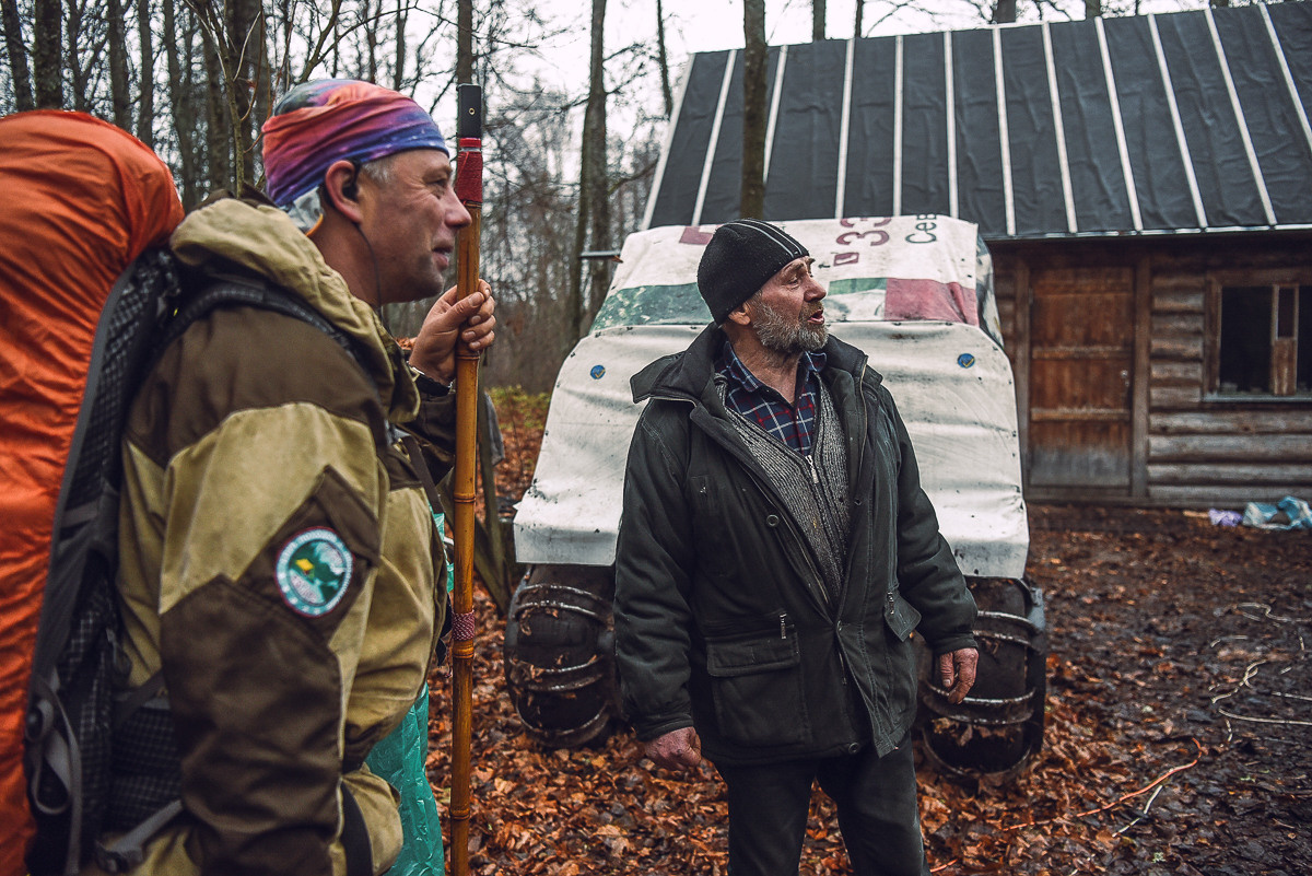 Рдея. Event фотограф Степанова Александра