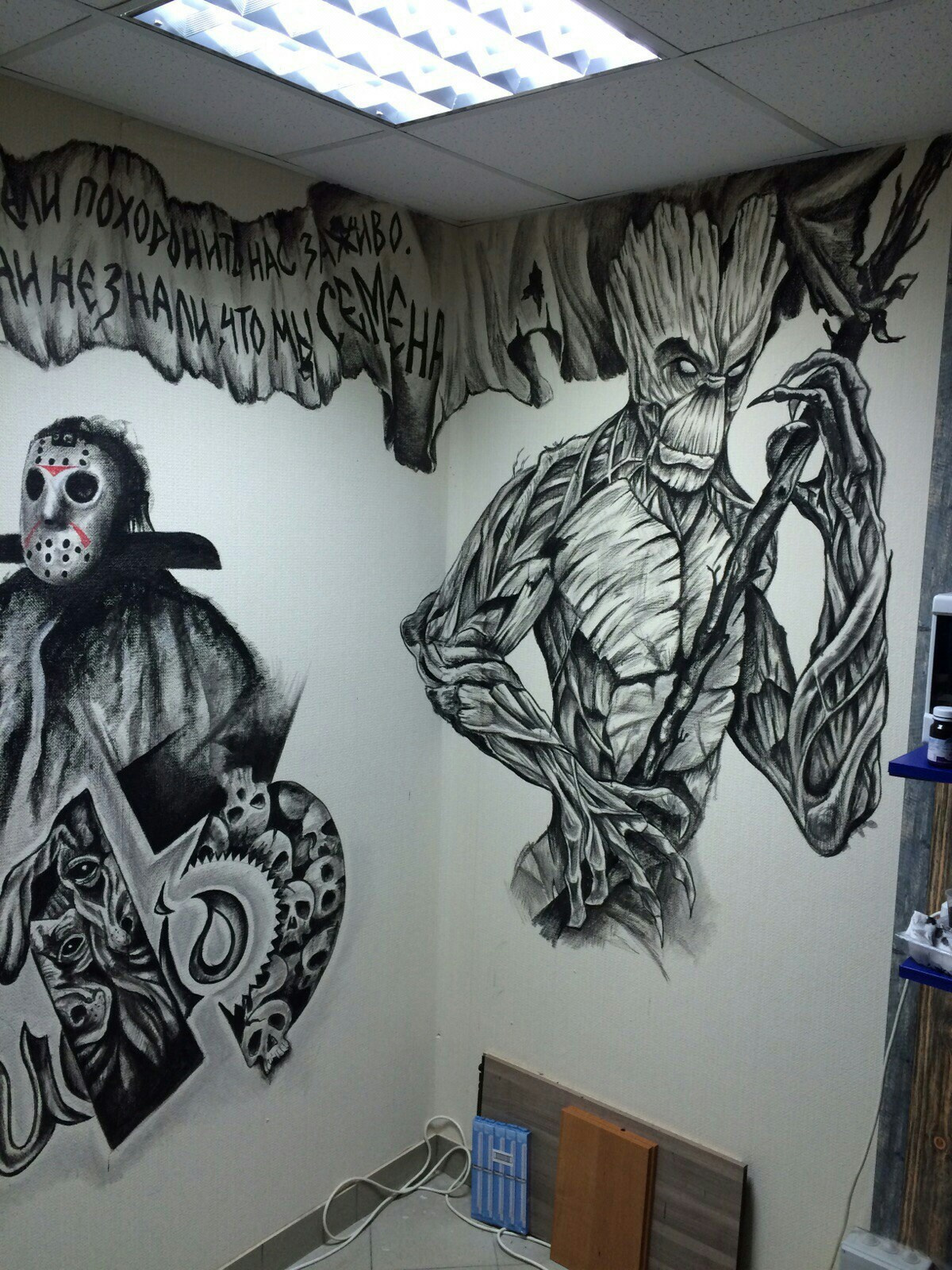 Роспись стен. Яр Панов Арт.Картины, татуировки, роспись стен и одежды в Москве