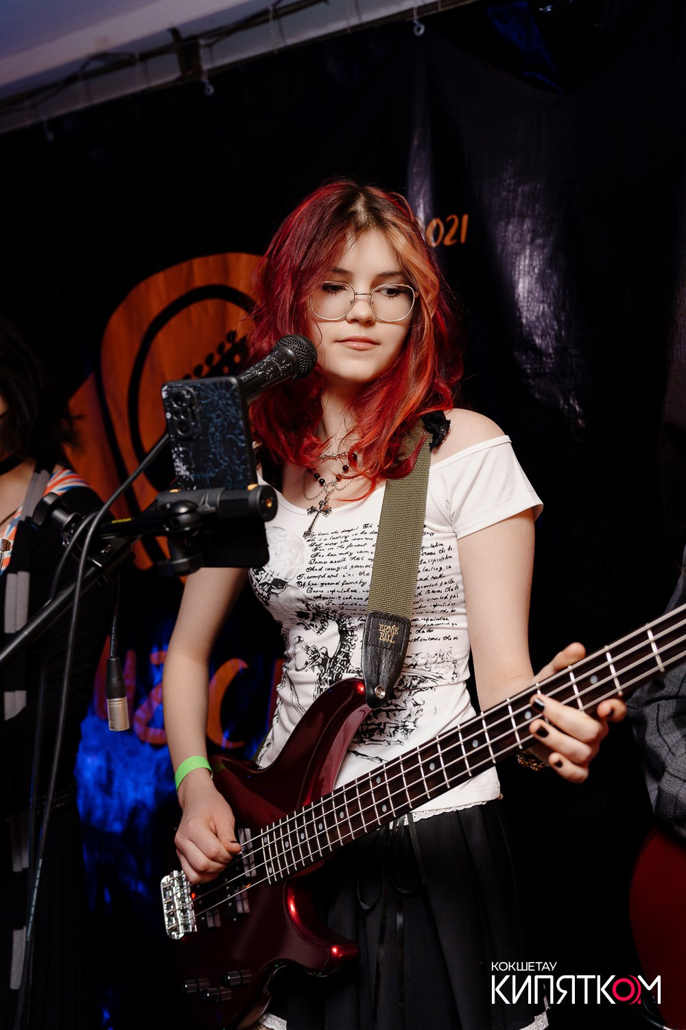 РОК КВАРТИРНИК. КИПЯТКОМ КОКШЕТАУ