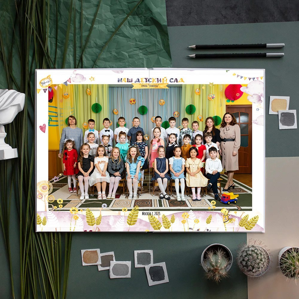 Выпускной альбом в ячейках пакет Премиум