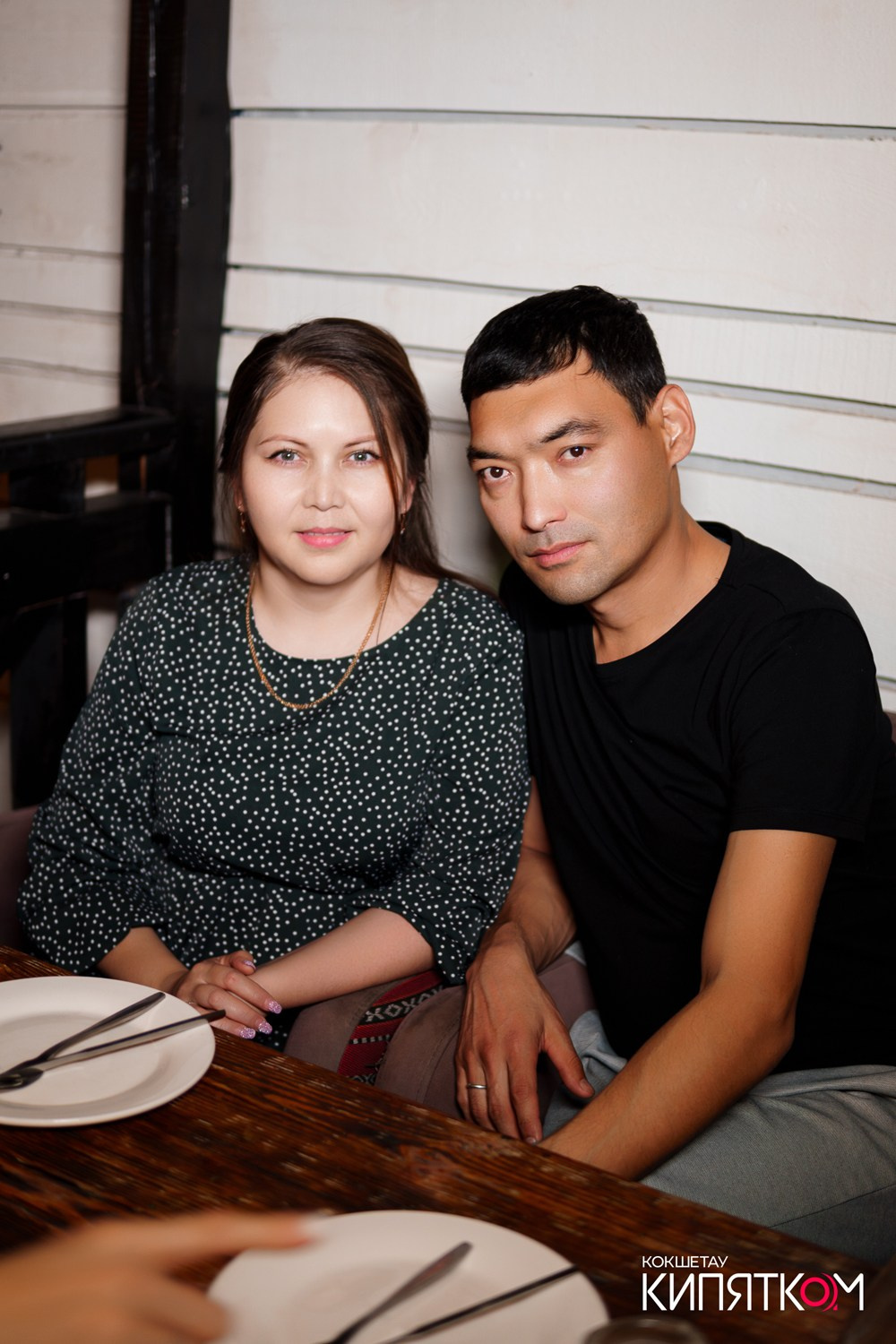 CHECHIL PUB. КИПЯТКОМ КОКШЕТАУ