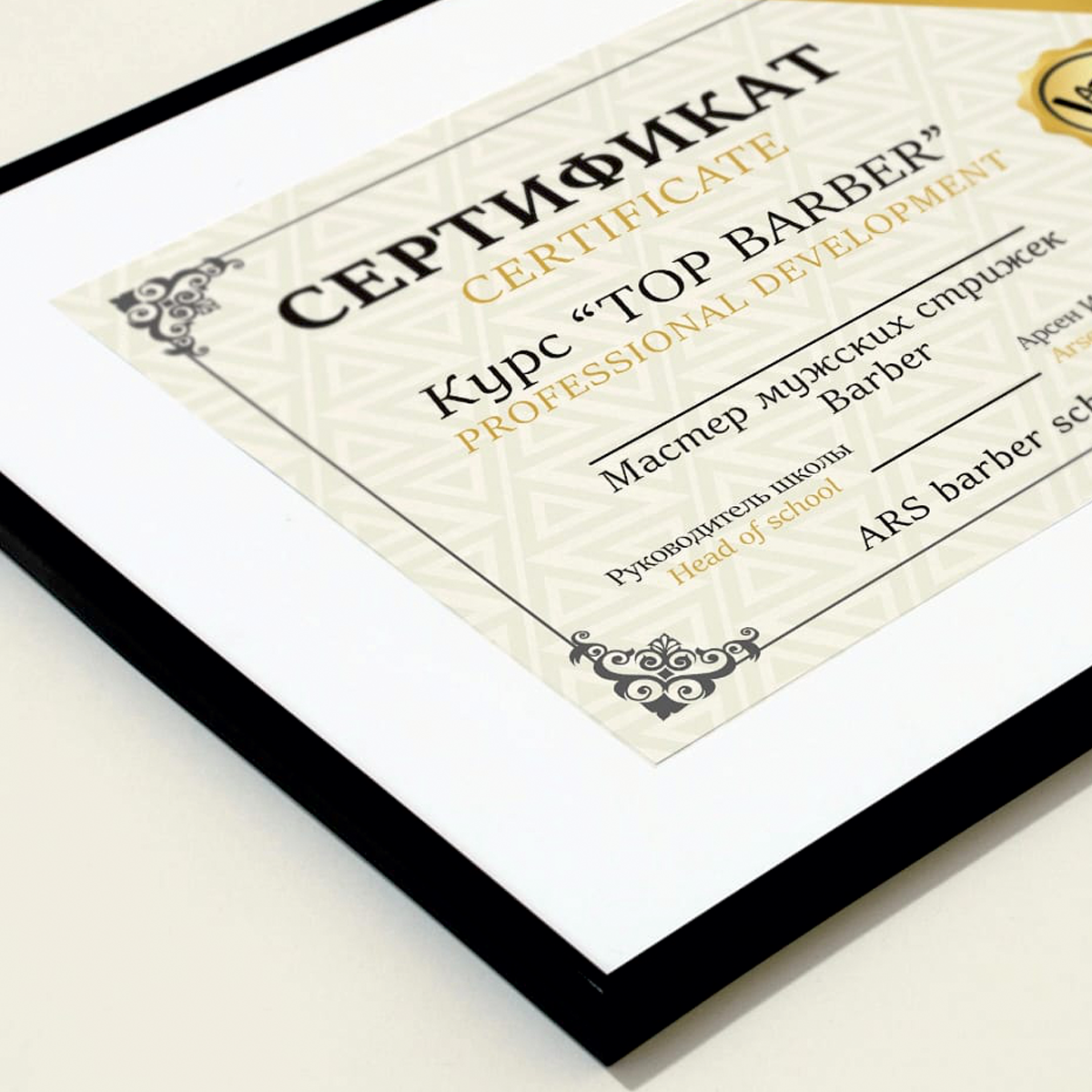 Полиграфия для бизнеса и продвижения в Симферополе и крыму