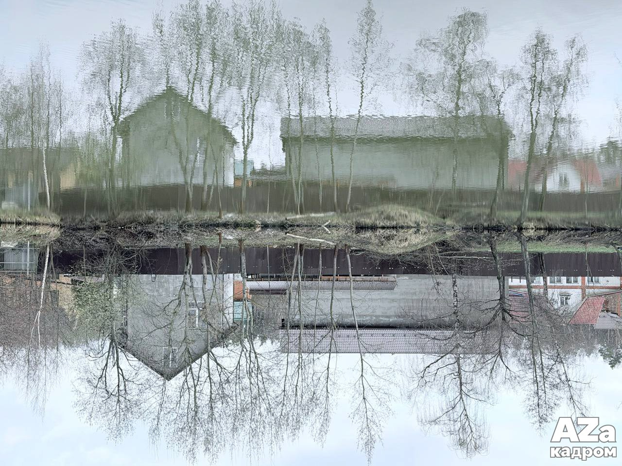 AZакадром «Отражения». Женский семейный фотограф Тула Москва Захарова Анна