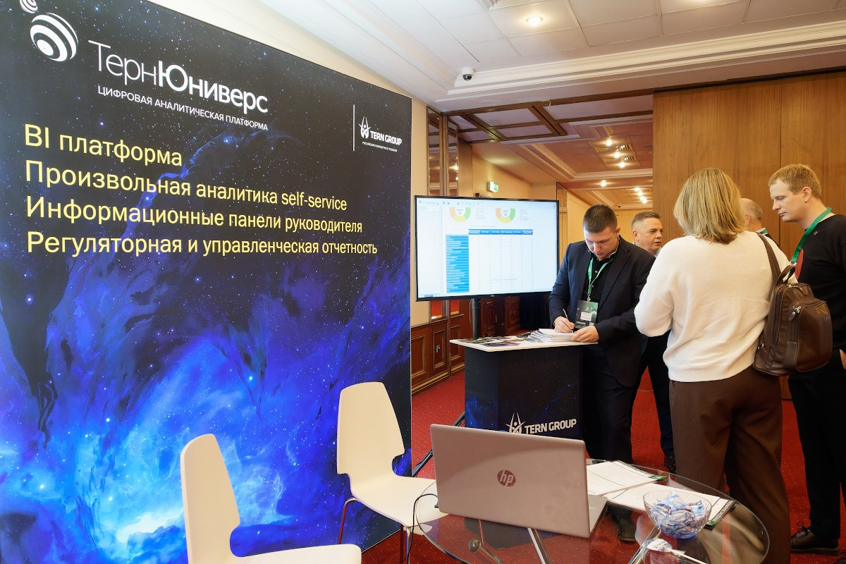 CNEWS FORUM в Radisson Hotel Slavyanskaya. Репортажный фотограф в Москве Артём Соболев