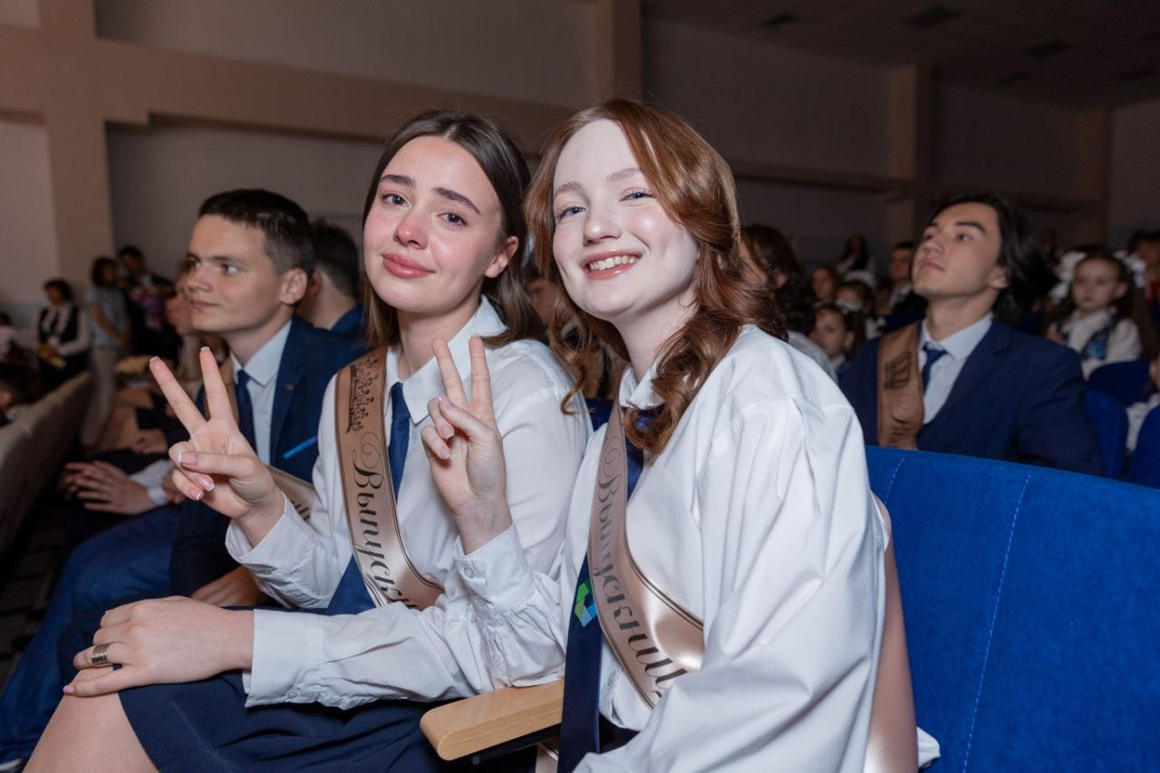 Последний звонок 2024. Свадебный семейный фотограф Костырина Светлана