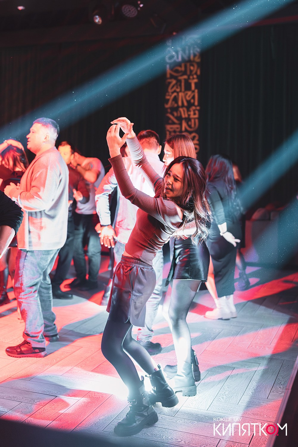 NE BRUKLIN. КИПЯТКОМ КОКШЕТАУ