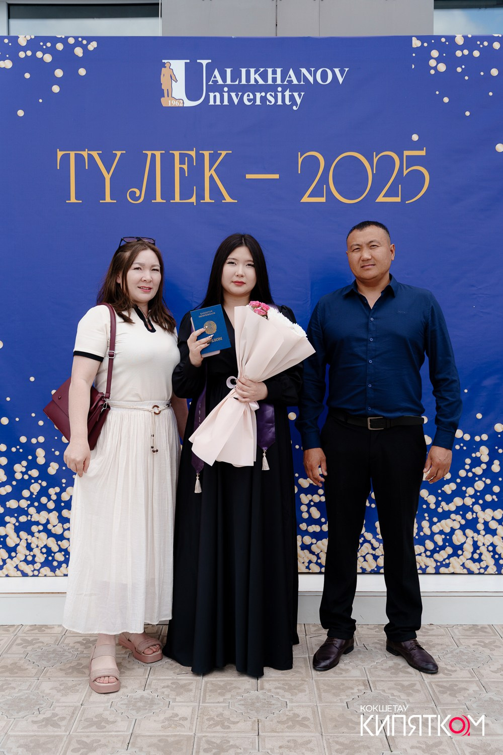 SHOKAN COLLEGE (1 поток). КИПЯТКОМ КОКШЕТАУ