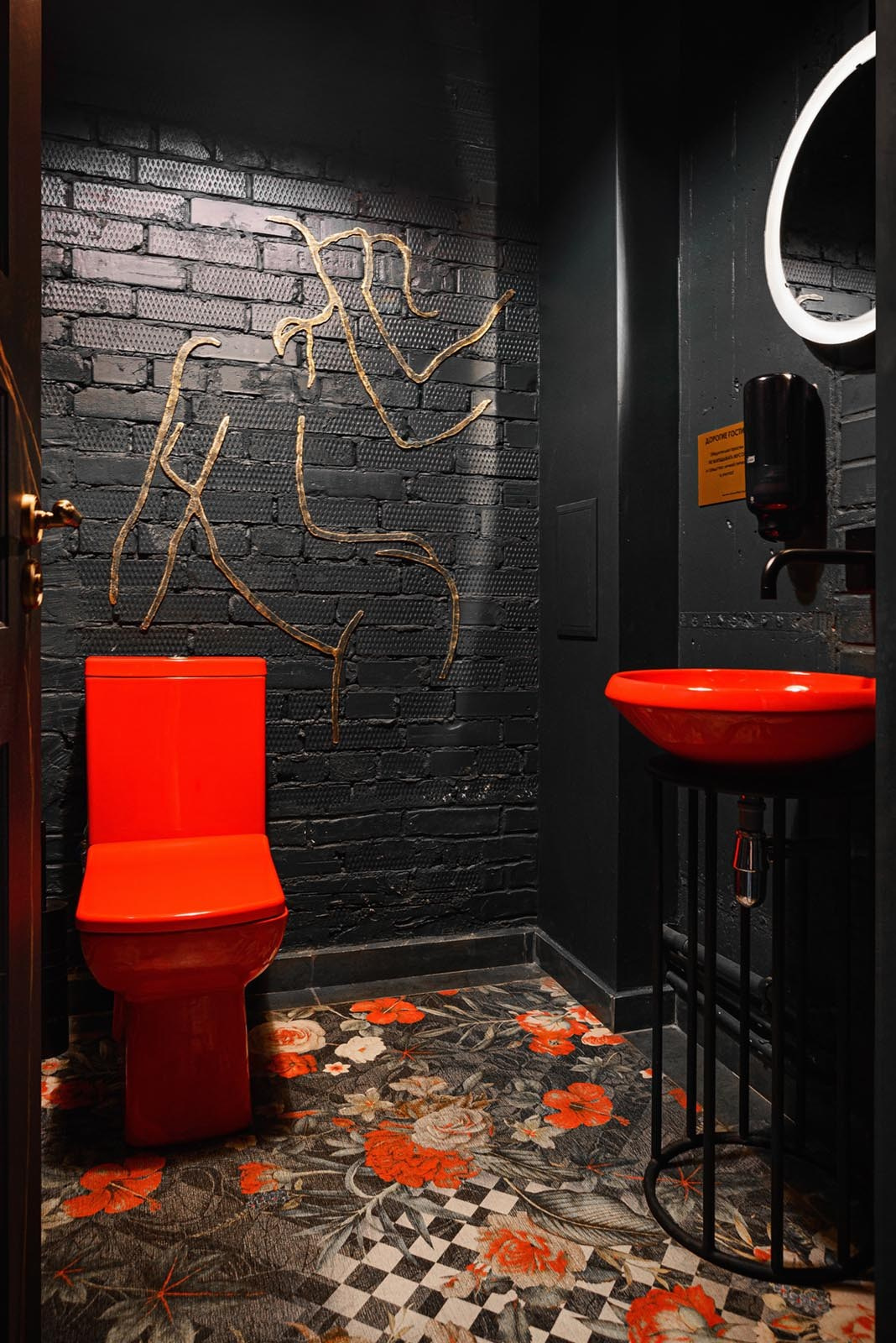 Mojo Bar. Дизайнер интерьера Макаренко Ирина, Новосибирск