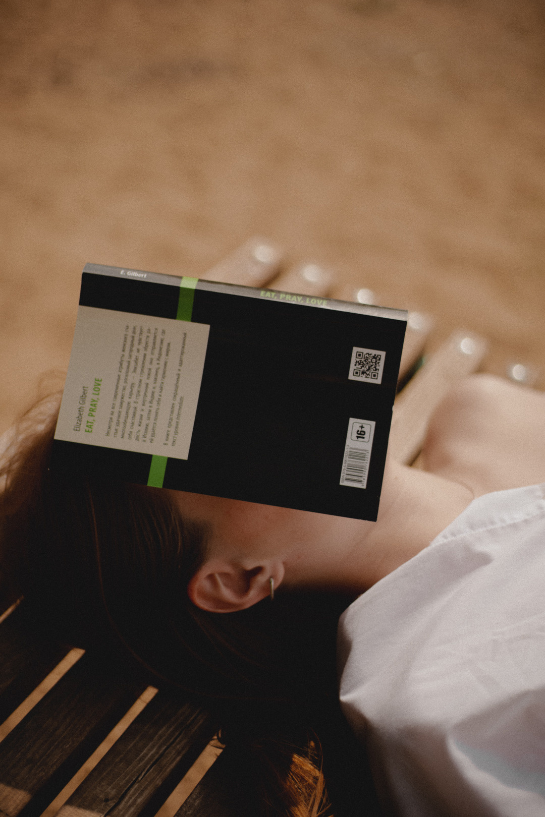 Yana. Индивидуальный и свадебный фотограф в Минске