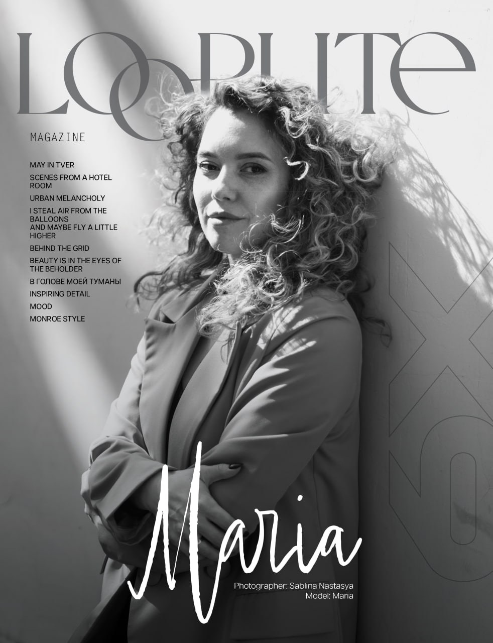 Я в Ж У Р Н А Л Е. Фотограф в Нижнем Новгороде