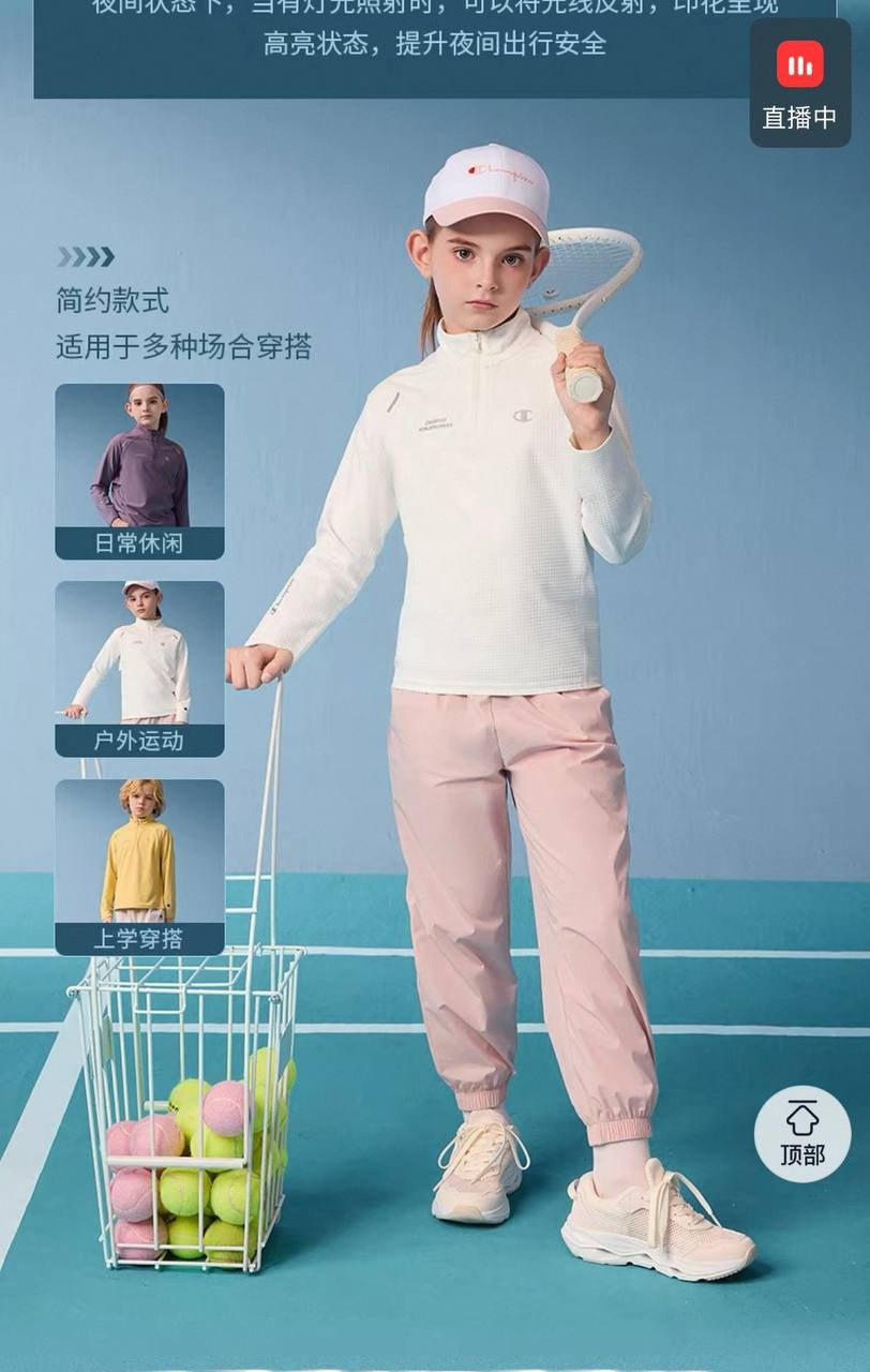 МИЛА 140 КУРГАН. Vally base kids