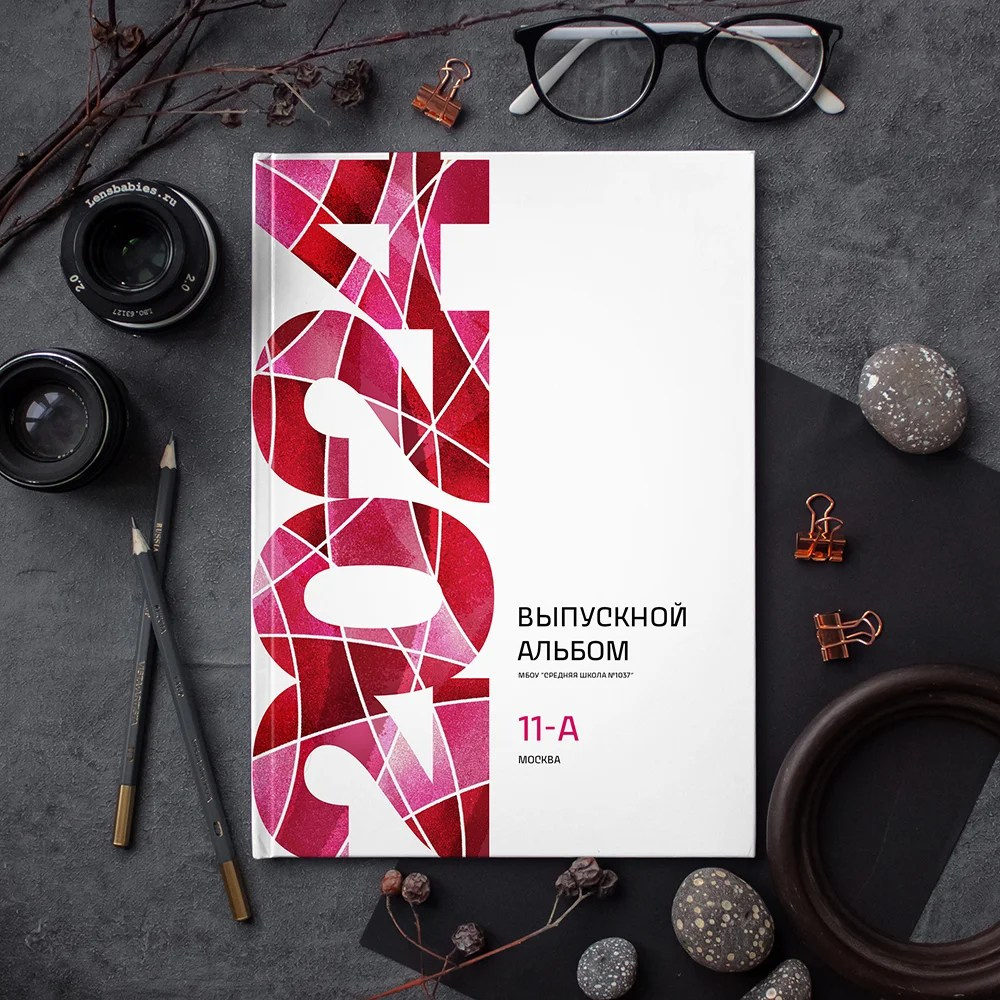 Книга 6 страниц старшая школа. Выпускные альбомы Натальи Бутко: Новороссийск, Анапа, Геленджик