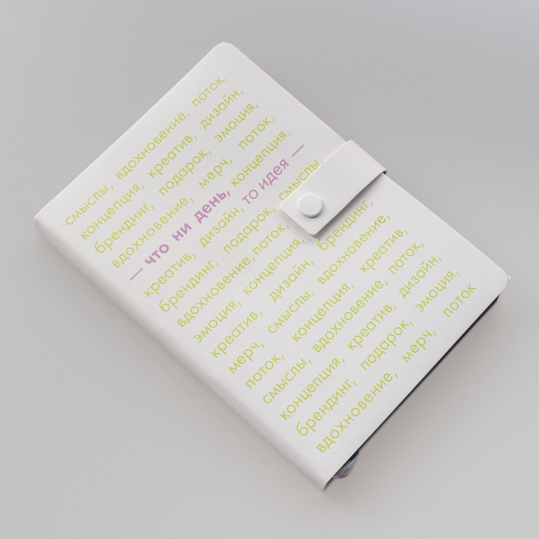 Мерчшоп vertcomm. Романова Александра фотограф в Москве