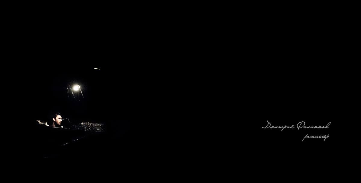 360 градусов. Фотограф Алиса Калинина