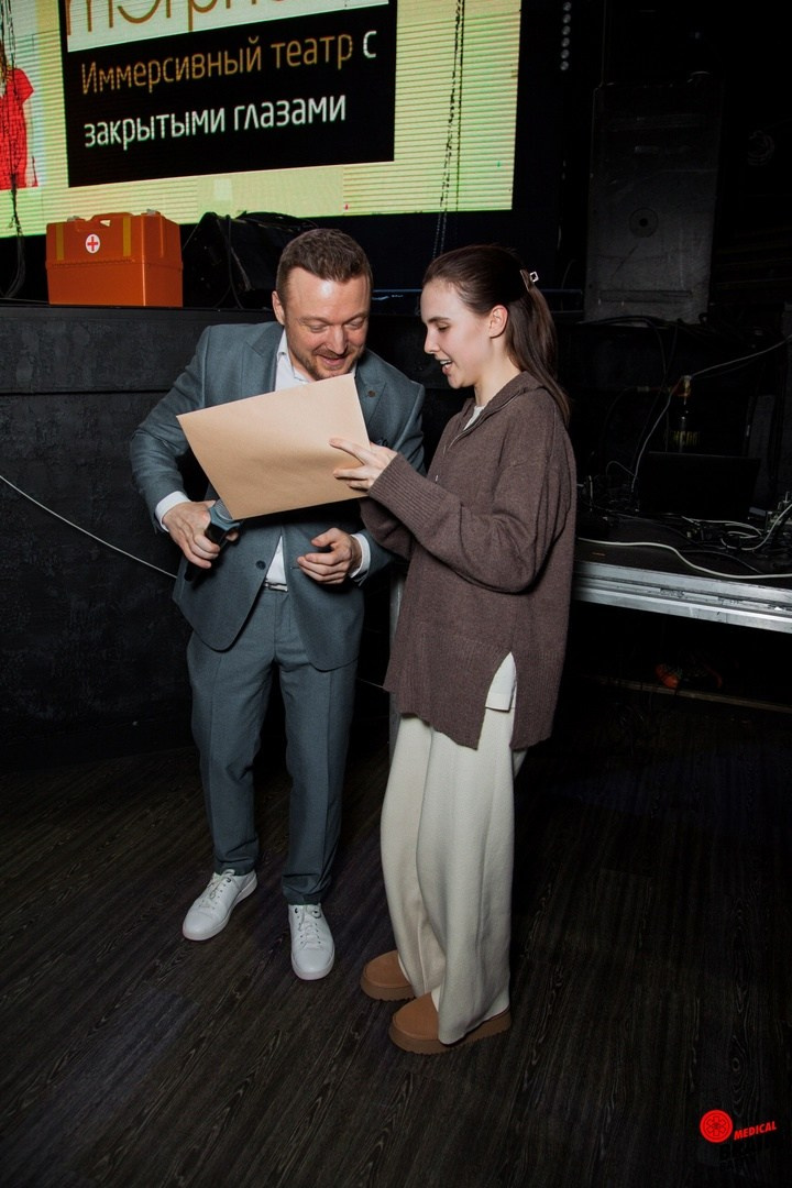 Первый медицинский квиз «Medical Brain Battle» сезон 2023. Ведущий на свадьбу, корпоратив и юбилей в Москве Сергей Рябинин