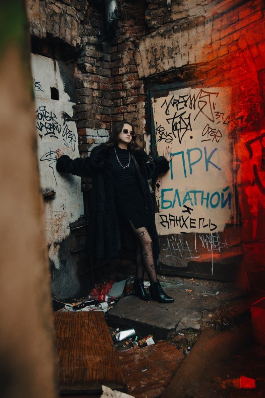 Старшая школа. Индивидуальный, парный и семейный фотограф Алиса Полунина