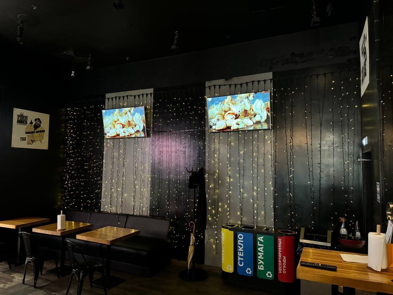 Графический дизайн. Силантьева Наталья фотограф