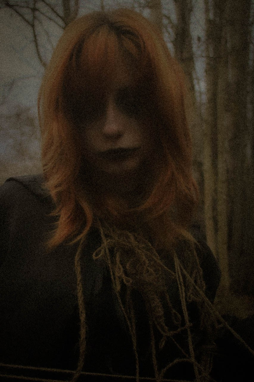 Лана. ALASRAIN